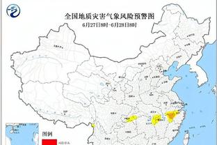 雷竞技哪里下截图4